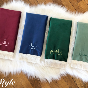 Tapis personnalisé enfant collection intense